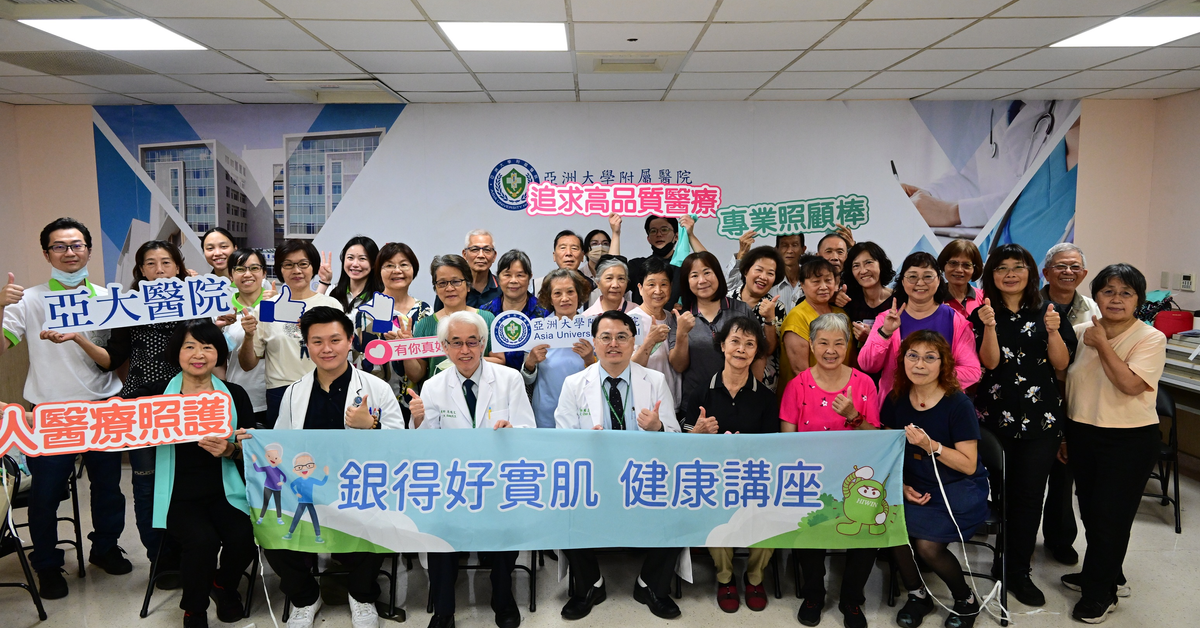 半百婦「爬沒兩層樓就腿軟」驚見肌少症上身 醫警告：非老人專利
