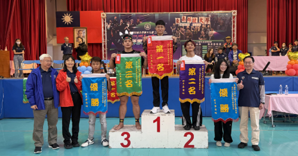 公民新聞-東南科技大學運動大會蔣南南董事長四國語言暖心圈粉，全校齊聚展現青春極限