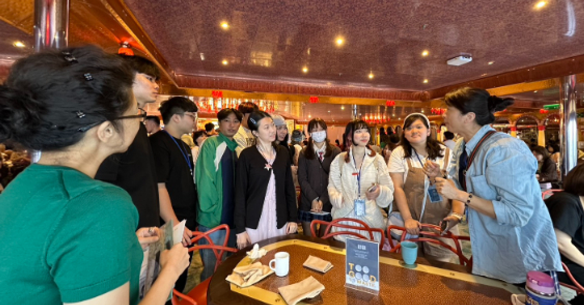 台灣產經新聞-東南科技大學休閒事業管理系攜手歌詩達郵輪，打造學生國際視野與實戰職能 - 產學新訊 - 台灣產經新聞網 - Taiwan Business News