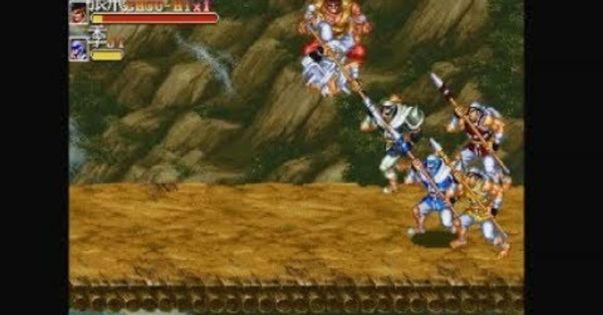 【AC遊戲】吞食天地2&#x2F;張飛居然有老桑絕招