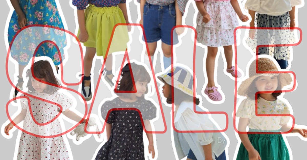 HONEY BABY 哈妮寶貝韓國童裝女裝批發 AMBER授權店HONEY BABY 哈妮寶貝韓國童裝女裝批發無標題文件