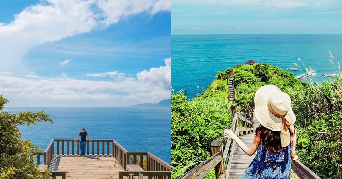 忘憂系海景步道六大推薦！賞景拍照全是不可錯過的大景 - 景點+