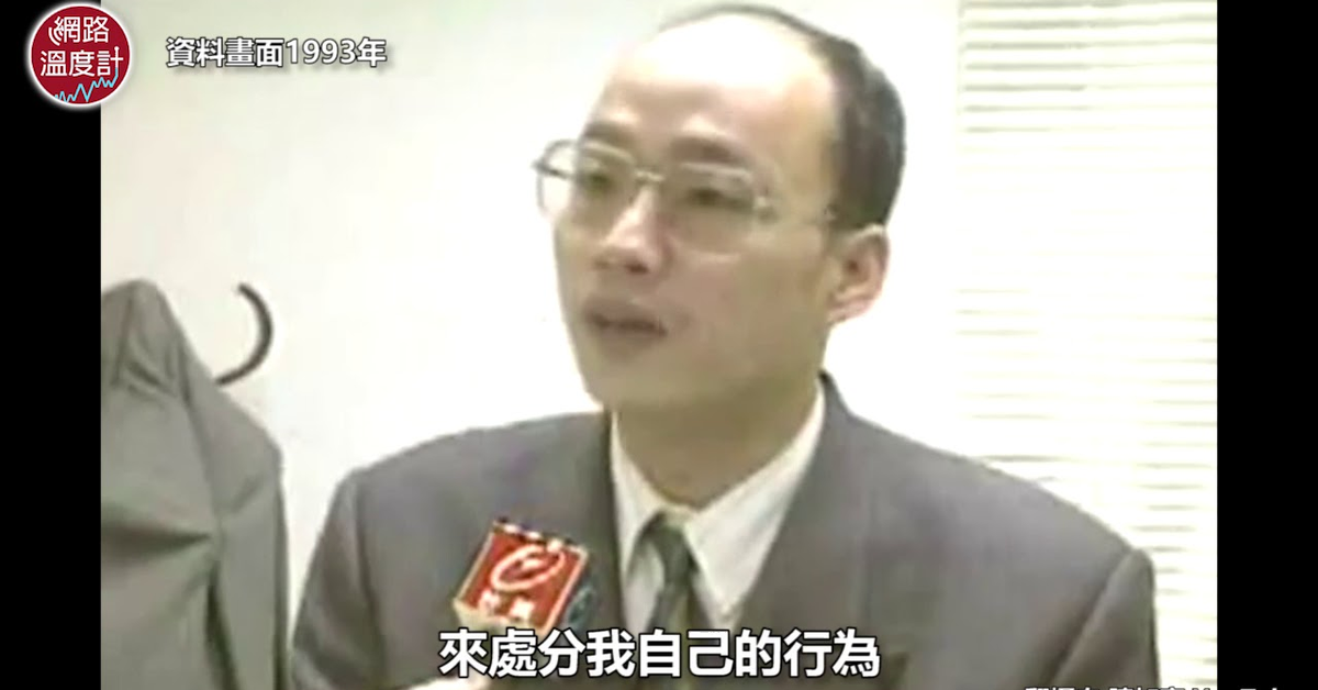 【網路溫度計】韓國瑜打陳水扁