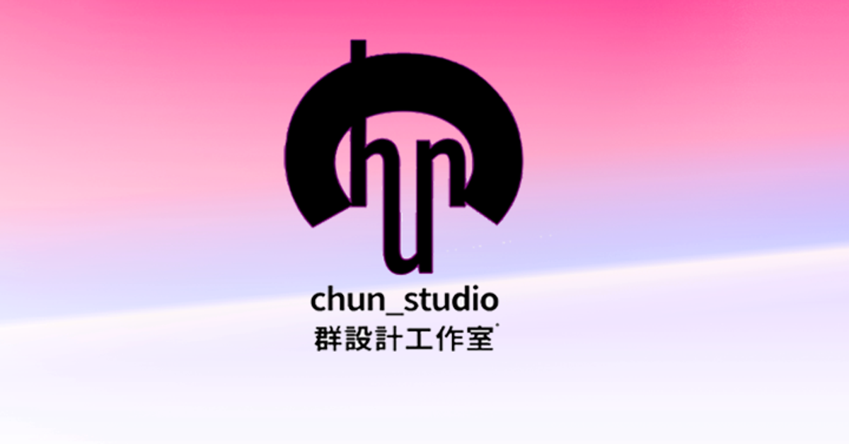 四色封印之書